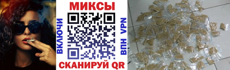 БУТИРАТ 1.4BDO  где найти   Сатка 