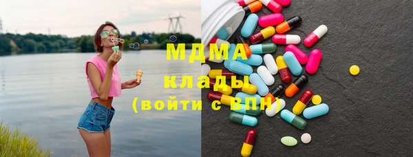 мет Алексеевка