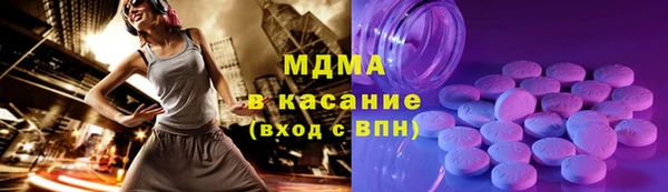 Альфа ПВП Алексин