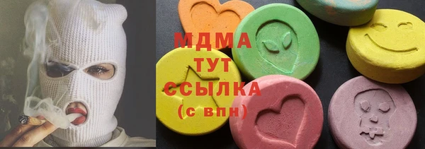 Альфа ПВП Алексин
