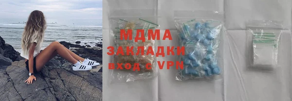 мдпв Алзамай