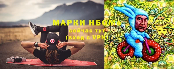 Альфа ПВП Алексин