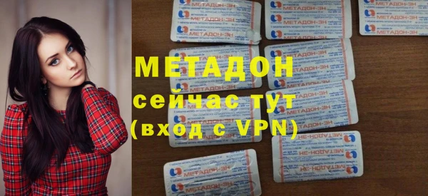 Альфа ПВП Алексин