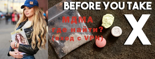 мдпв Алзамай