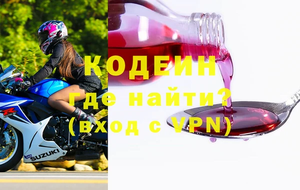 мет Абаза
