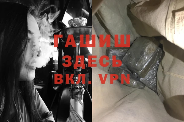 Альфа ПВП Алексин
