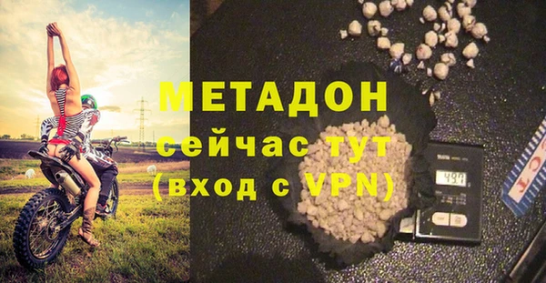 мет Алексеевка