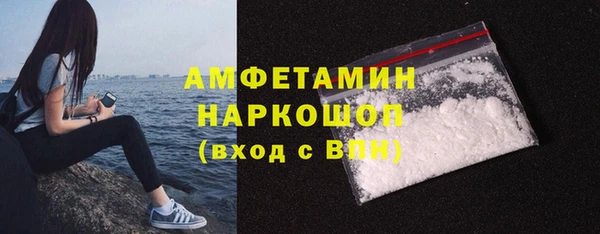 Альфа ПВП Алексин