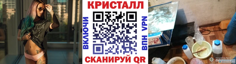 где найти наркотики  Сатка  Первитин Декстрометамфетамин 99.9% 