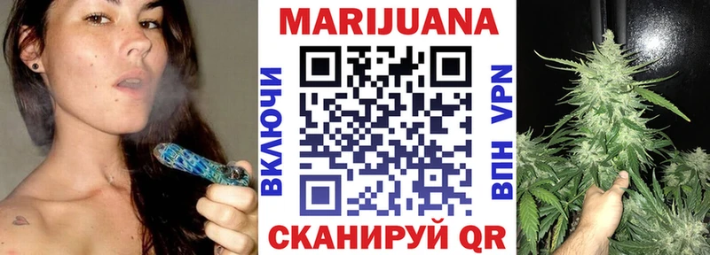 Бошки марихуана тримм  Сатка 